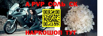 MDMA Premium VHQ Нягань