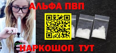 MDMA Premium VHQ Нягань
