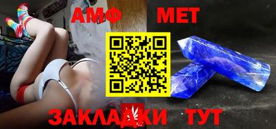 дурь Балашиха