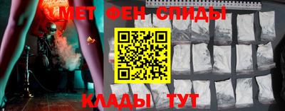 прущие грибы Балаково