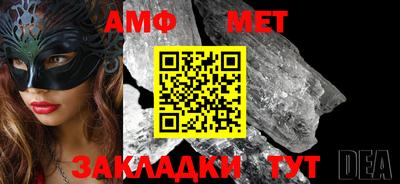 MDMA Premium VHQ Нягань