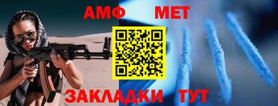 mdpv Обнинск