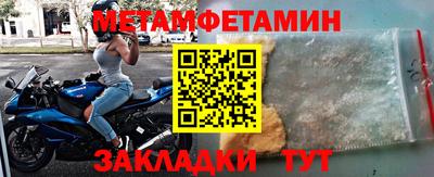 MDMA Premium VHQ Нягань