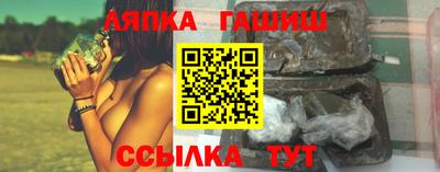 таблы Аргун