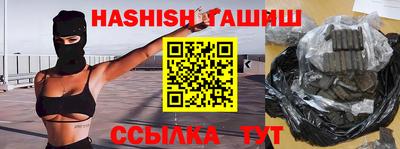 MDMA Premium VHQ Нягань