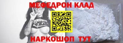 дурь Балашиха