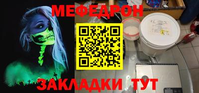 бошки Обь
