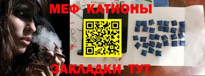 MDMA Premium VHQ Нягань