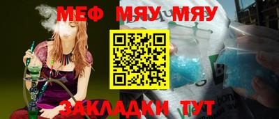 MDMA Premium VHQ Нягань