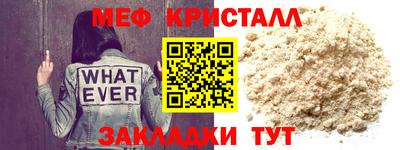 mdpv Обнинск