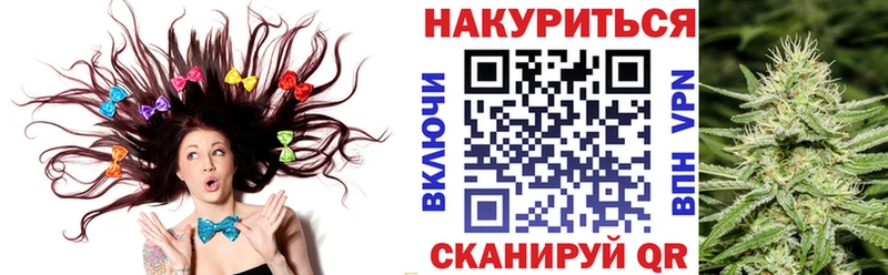 Бошки Шишки тримм Уфа