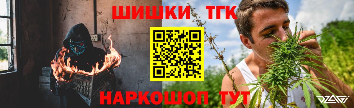 Марихуана LSD WEED  Уфа  Бошки марихуана LSD WEED 